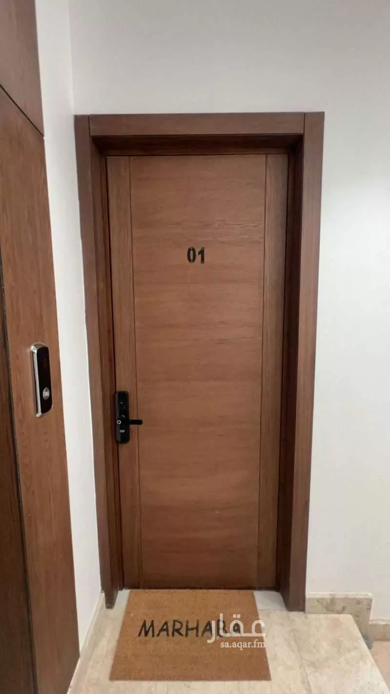 دور 3 غرف في الملقا 5