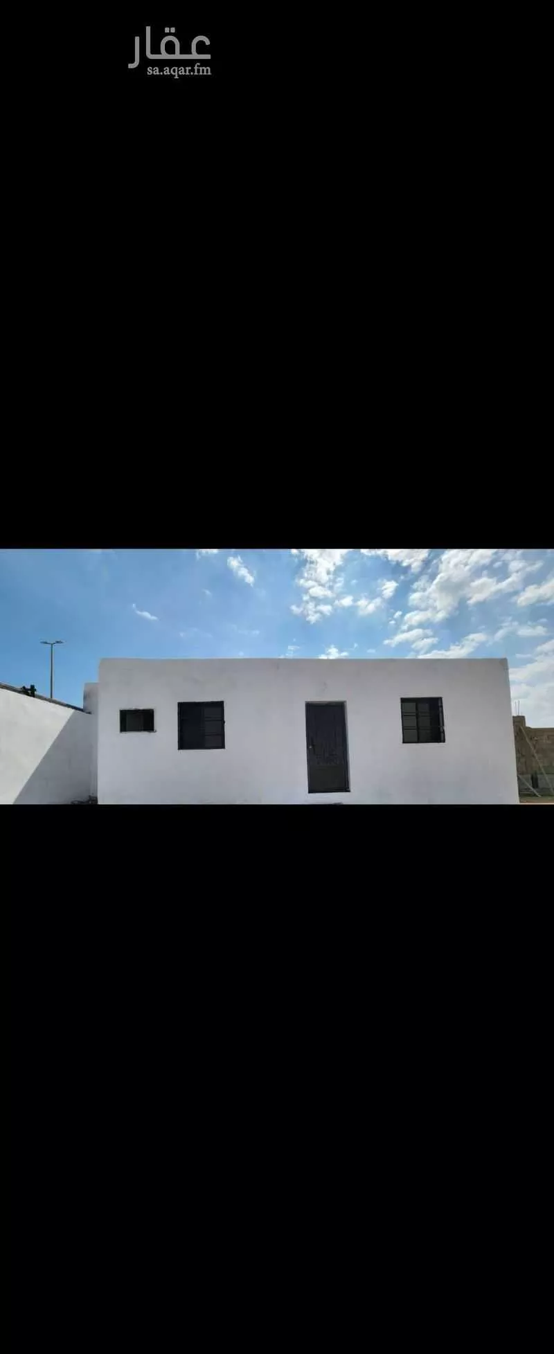 land in Al Ukayshiyyah, Makkah 2