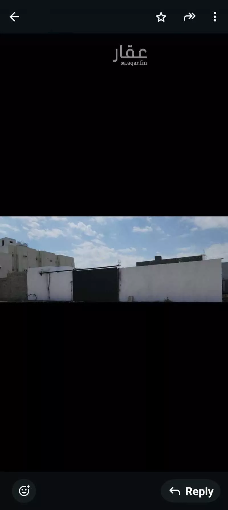 land in Al Ukayshiyyah, Makkah