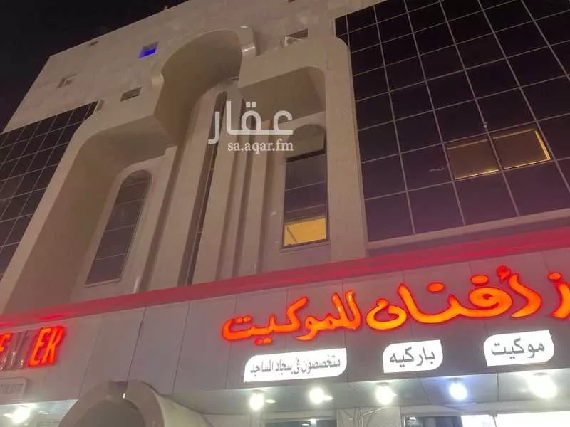 1 bedroom office in Al Safa, Jeddah 4