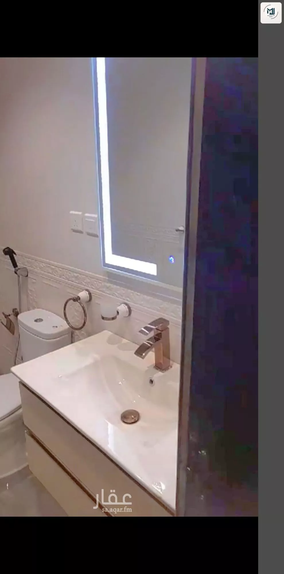 4 bedroom villa in Az Zomorod, Jeddah 9