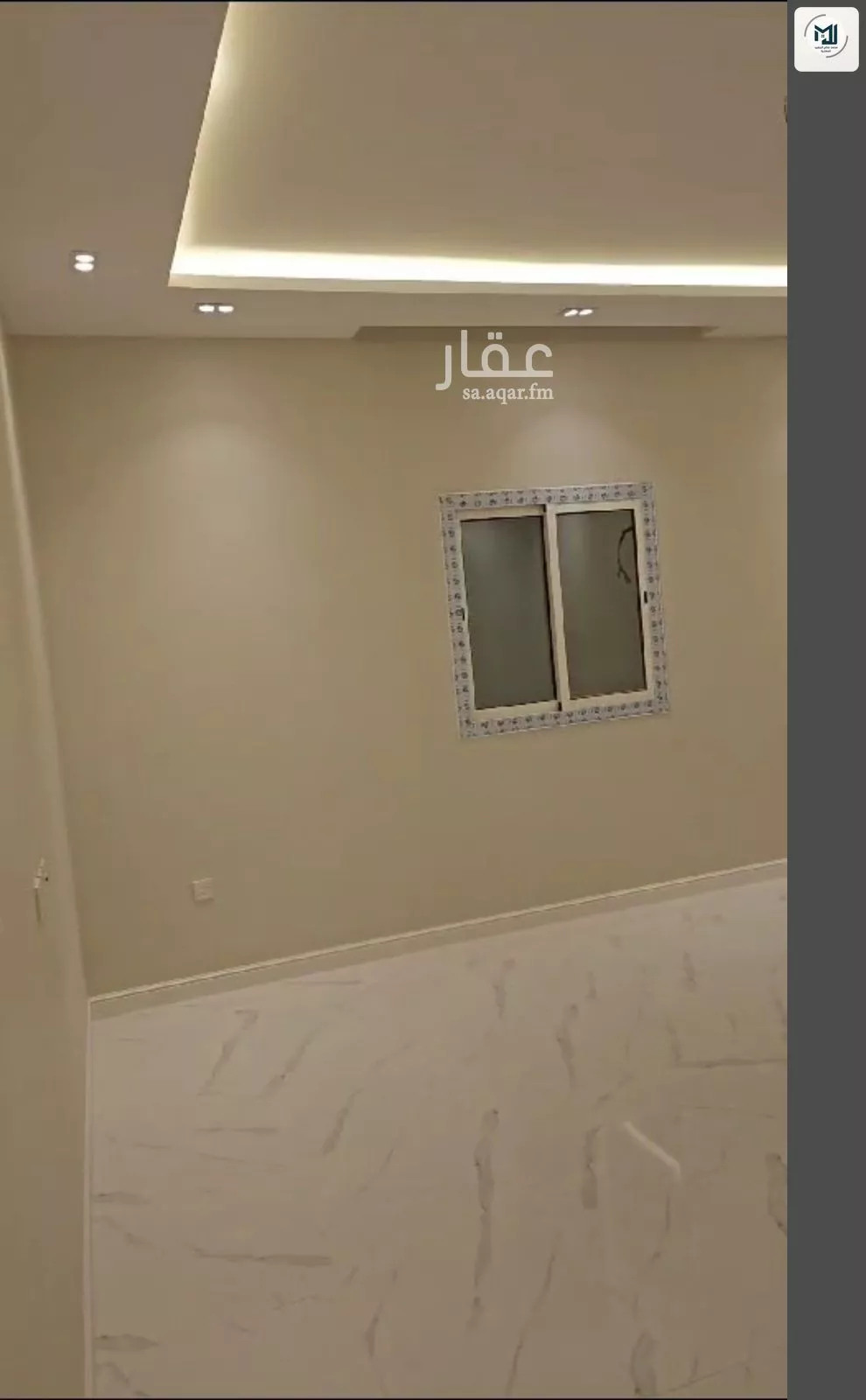 شقة 4 غرف في الأمواج 4