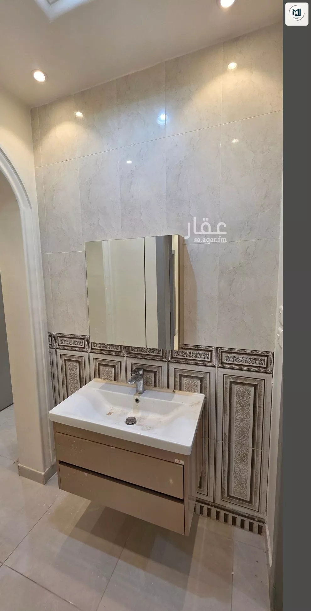 شقة 5 غرف في الياقوت، جدة 10