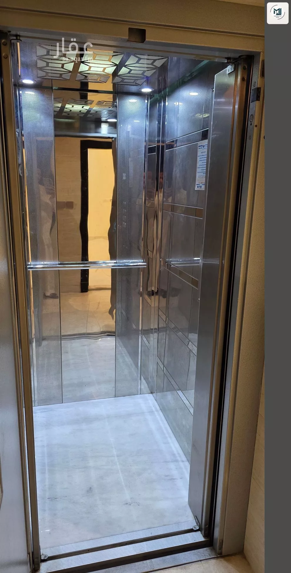 شقة 5 غرف في الياقوت 3