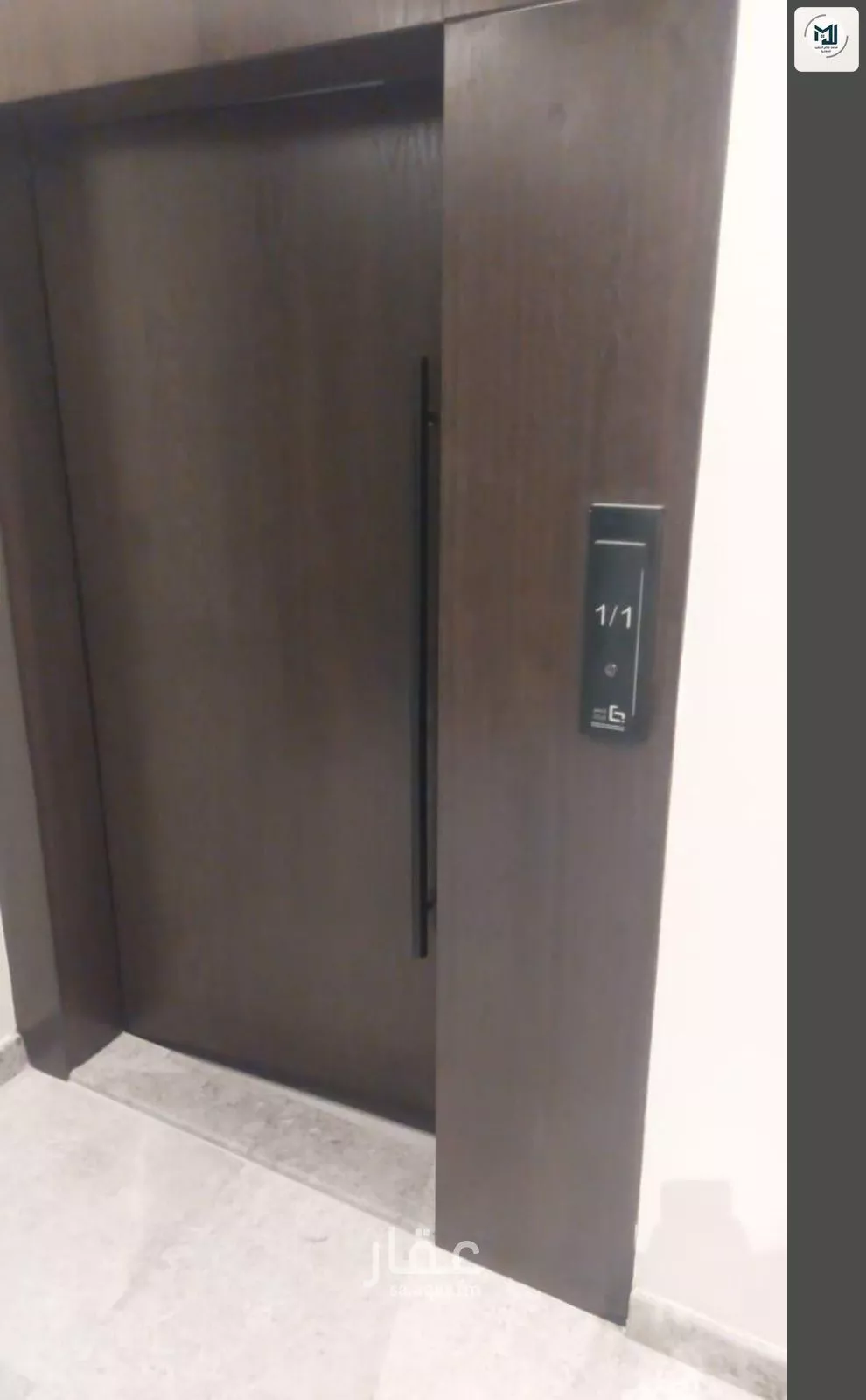 شقة 4 غرف في الصوارى 2