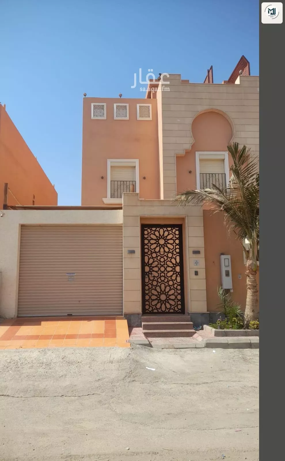 4 bedroom villa in Az Zomorod, Jeddah 10