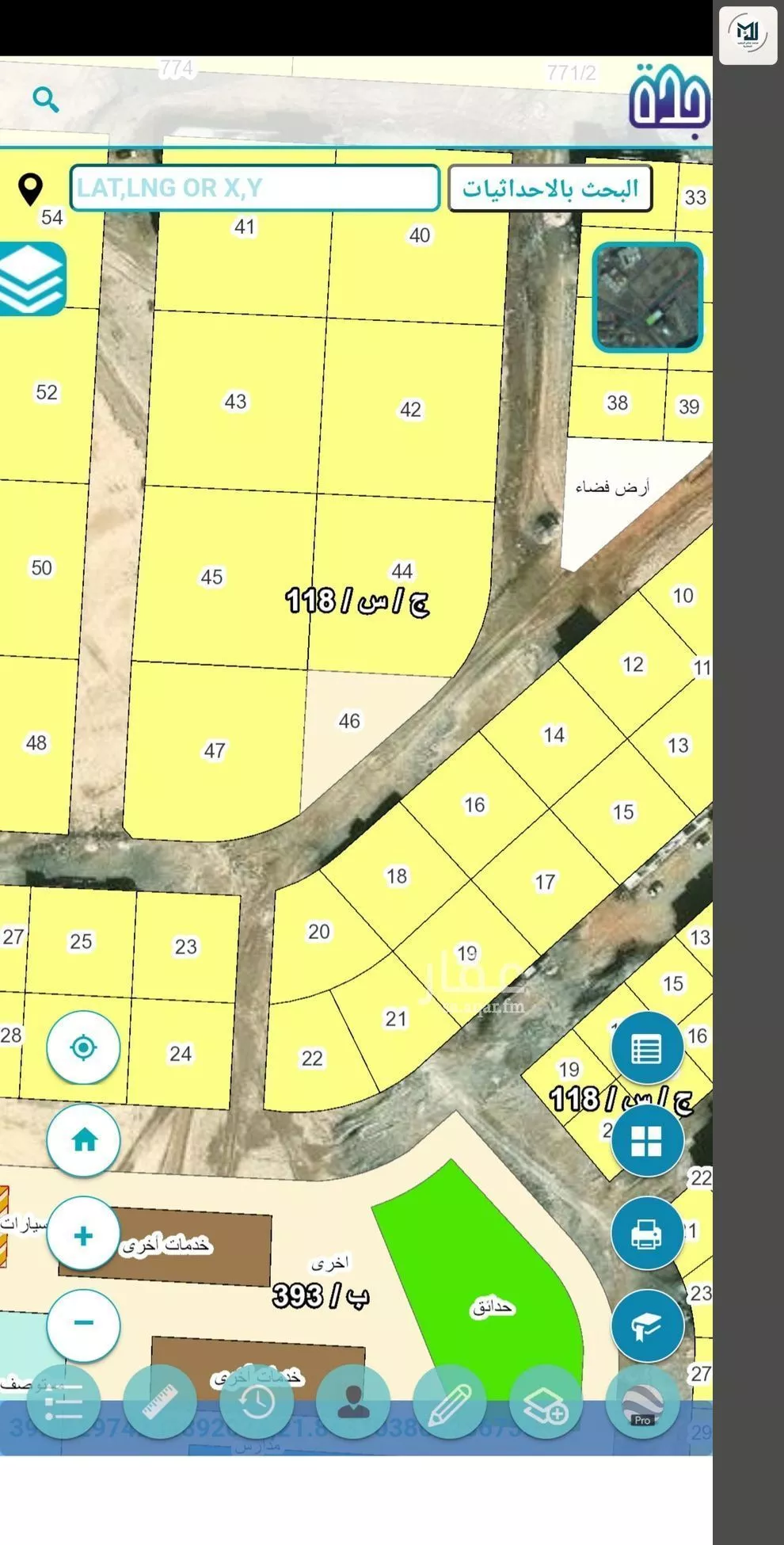 2250 sqm land in Az Zomorod