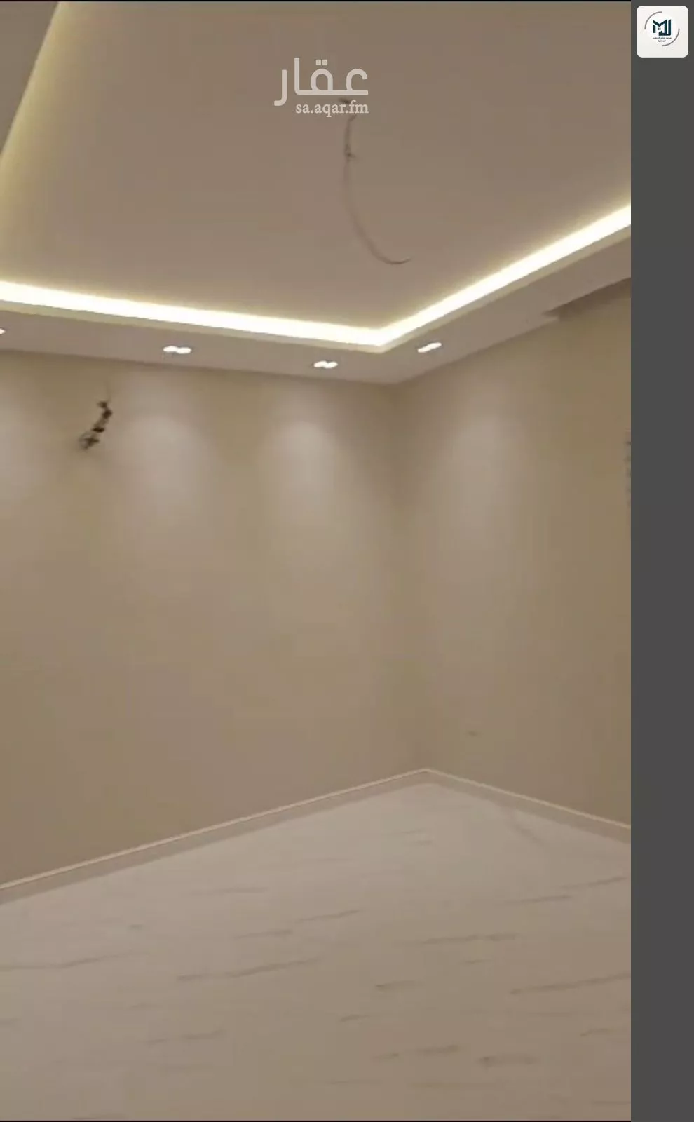 شقة 4 غرف في الأمواج 2