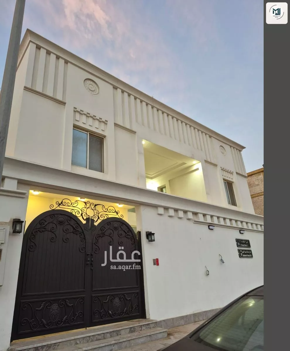 فيلا 10 غرف في الياقوت 1