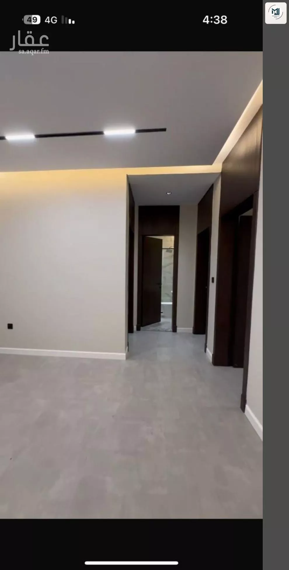 شقة 4 غرف في الصوارى 3