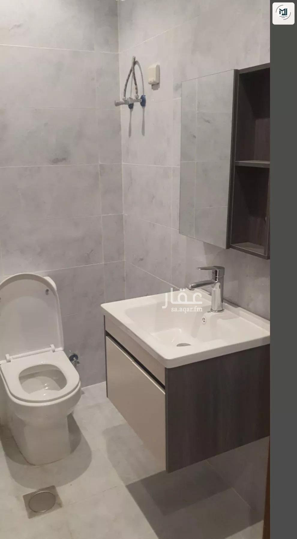 فيلا 6 غرف في الزمرد 5