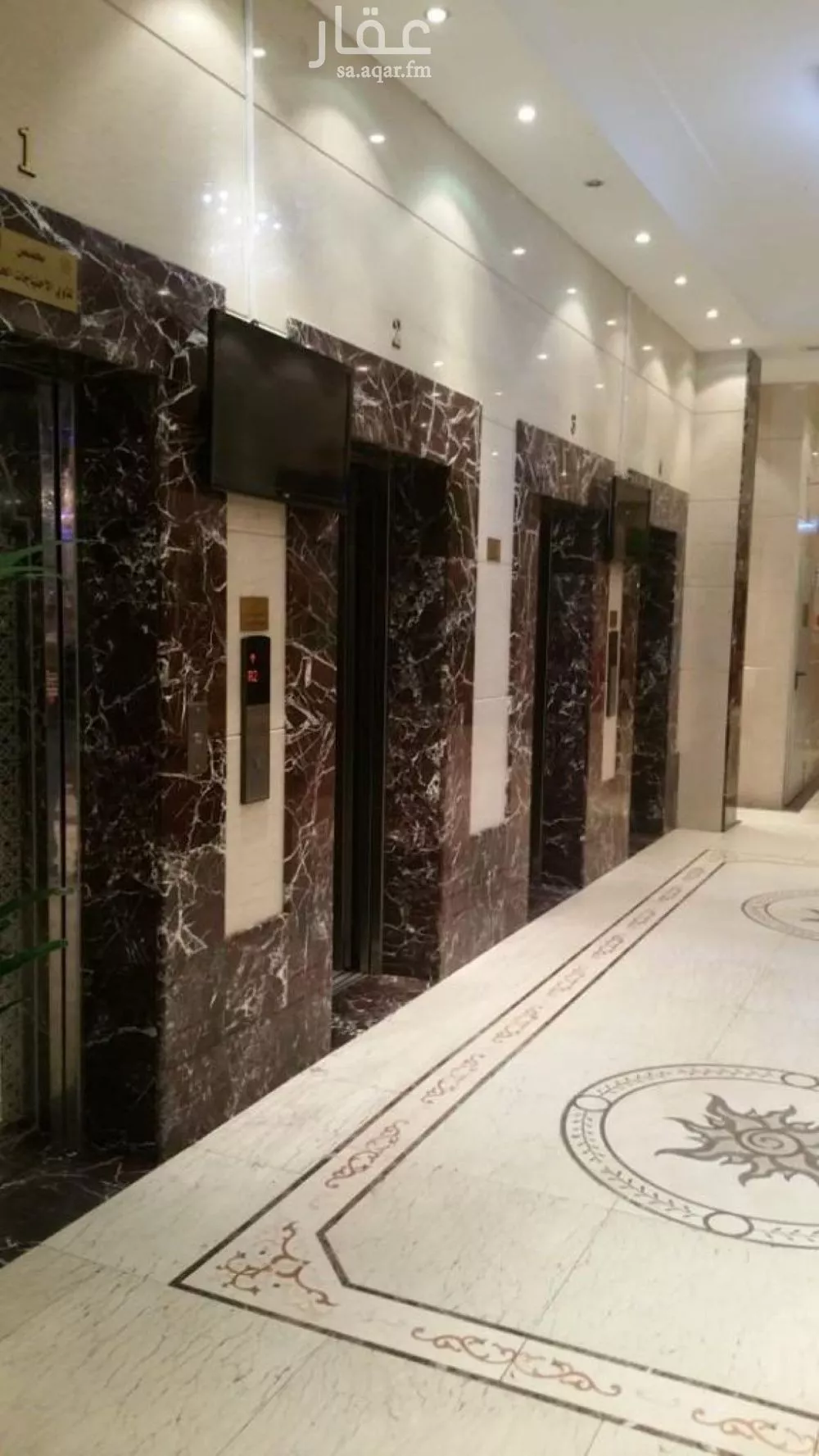 عمارة 1576 م² في العزيزية 4