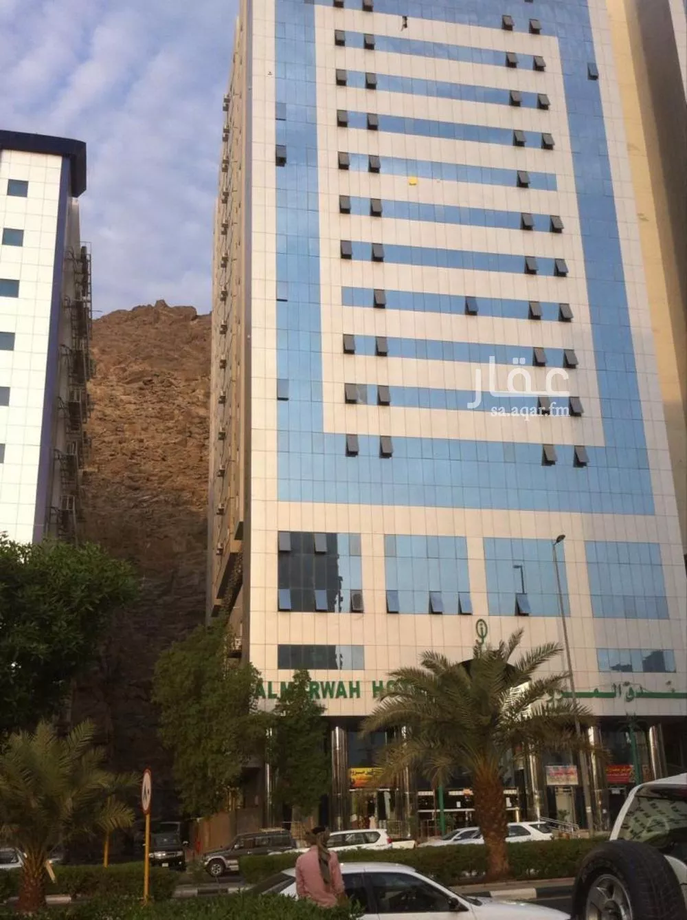 عمارة 1576 م² في العزيزية 1