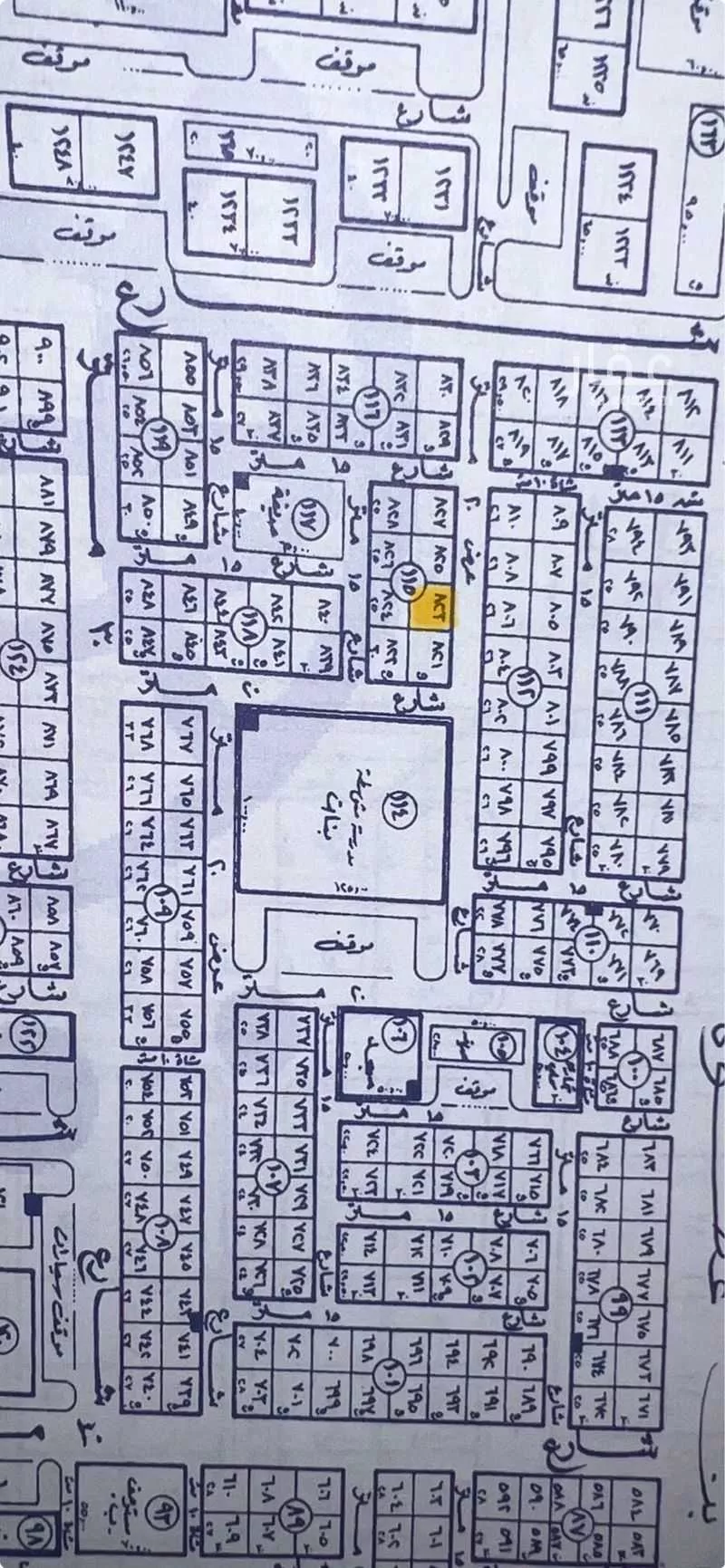 أرض 325 م² في العارض 2