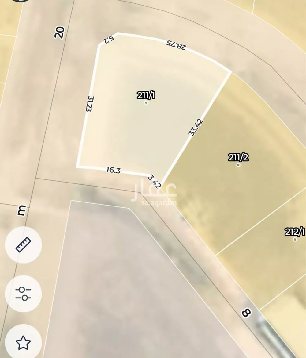 أرض 872 م² في الكوثر