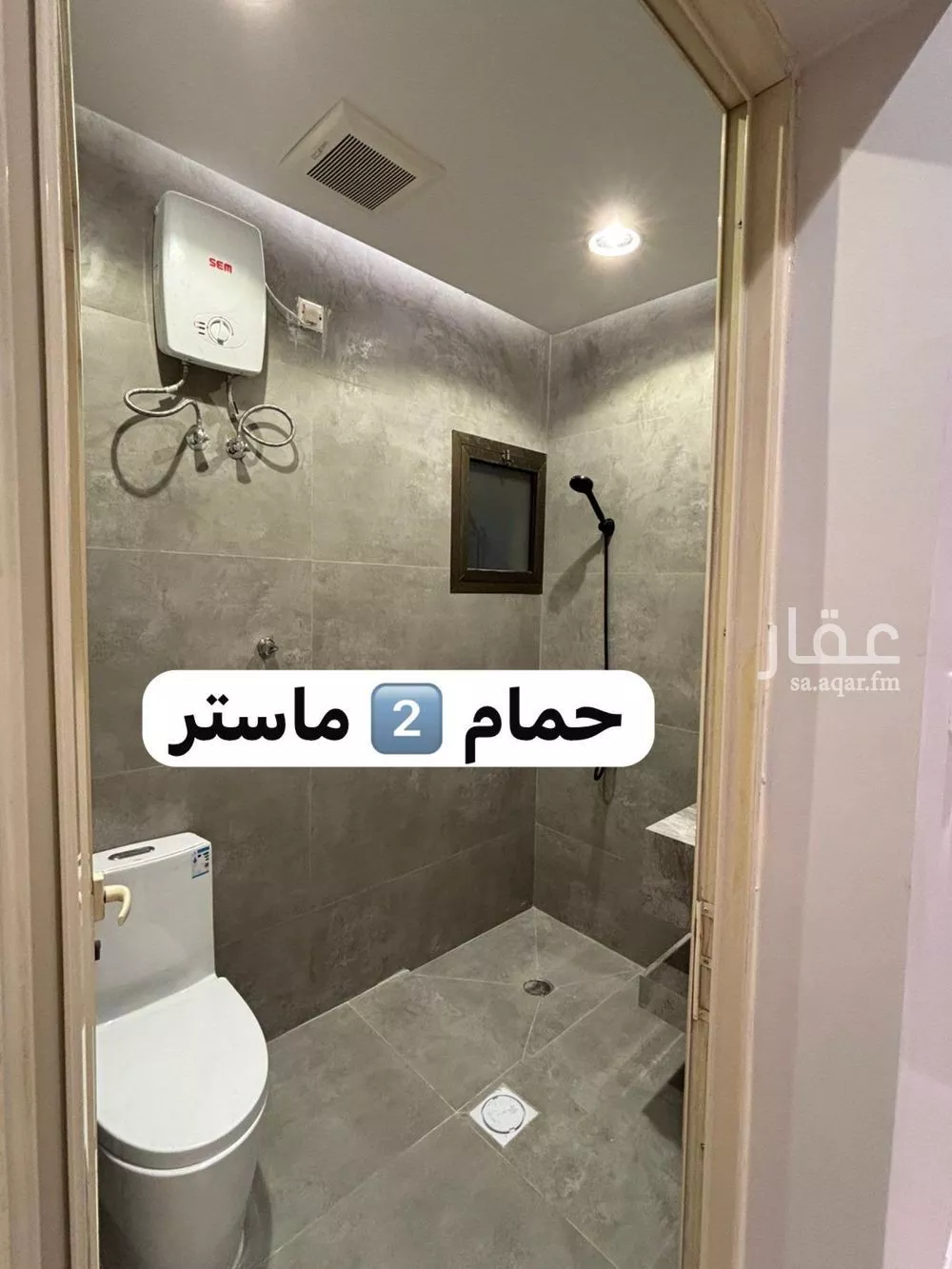 3 bedroom apartment in Badr 2