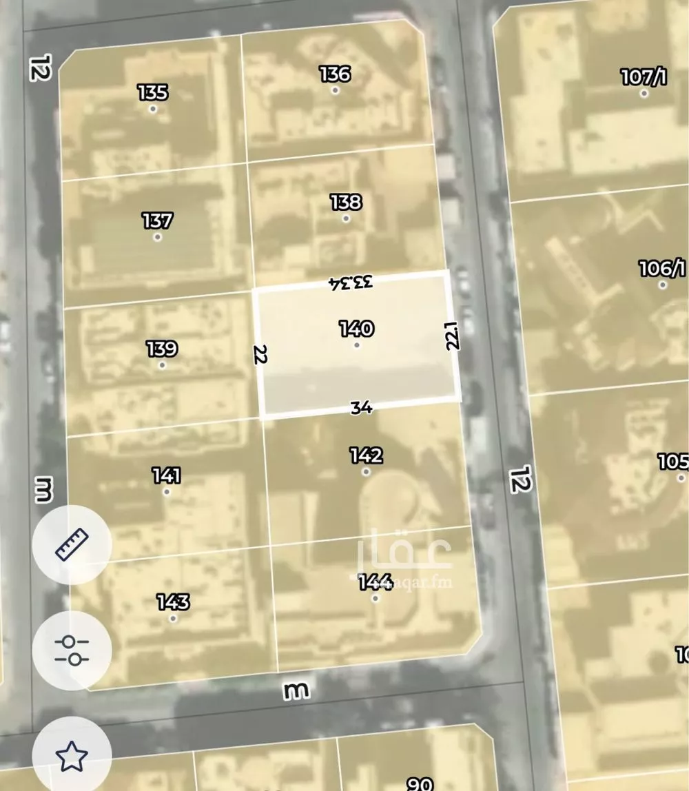 أرض 742 م² في الاندلس 2