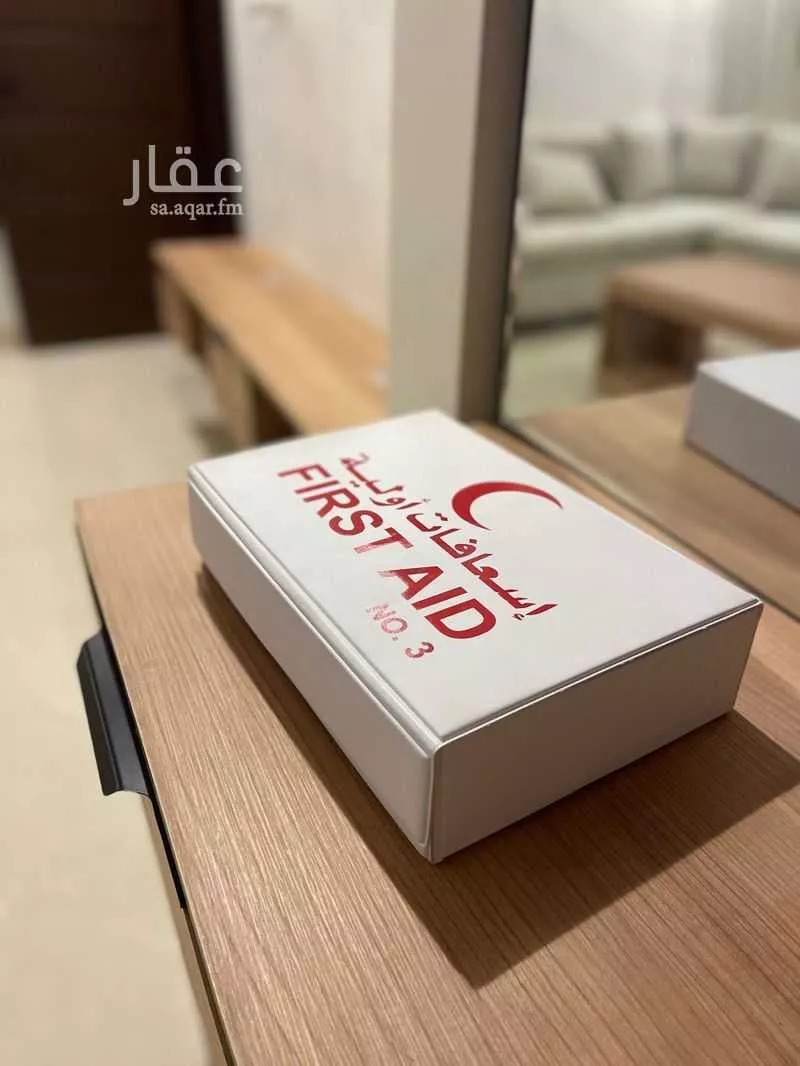 شقة 3 غرف في الوسيطا 3