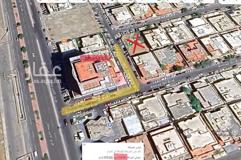 630 sqm land in Al Muhammadiyah 2