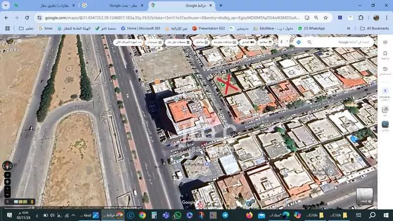 630 sqm land in Al Muhammadiyah 4