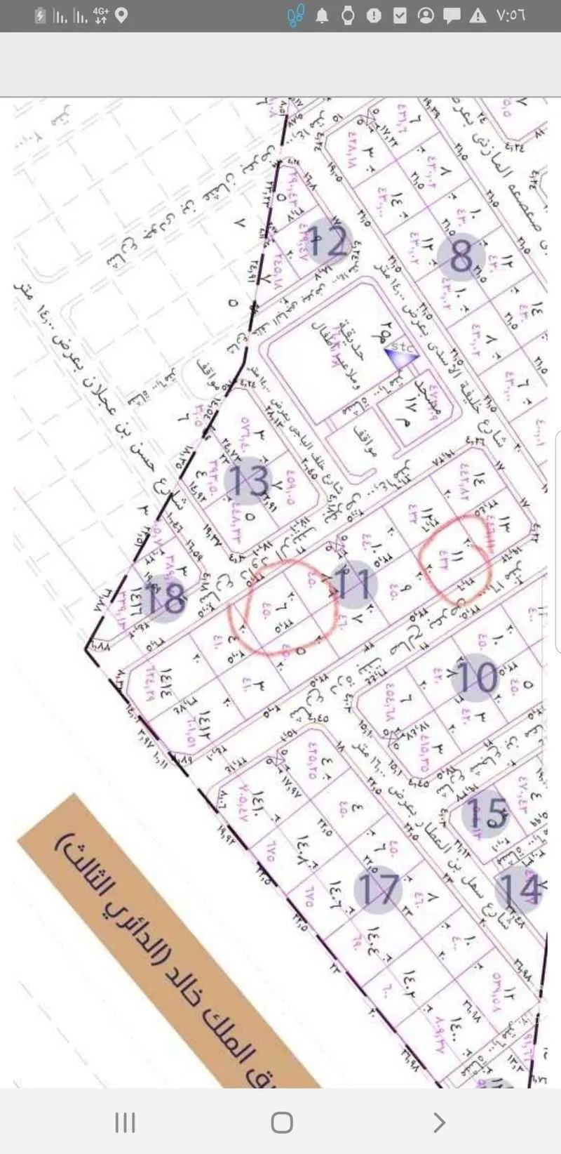 أرض 507 م² في الهدراء