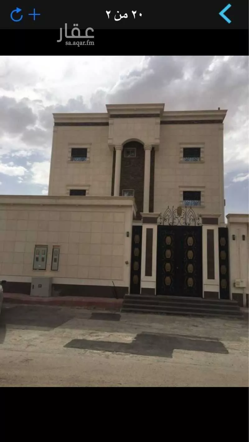 دور 2 غرف في الجنادرية 2