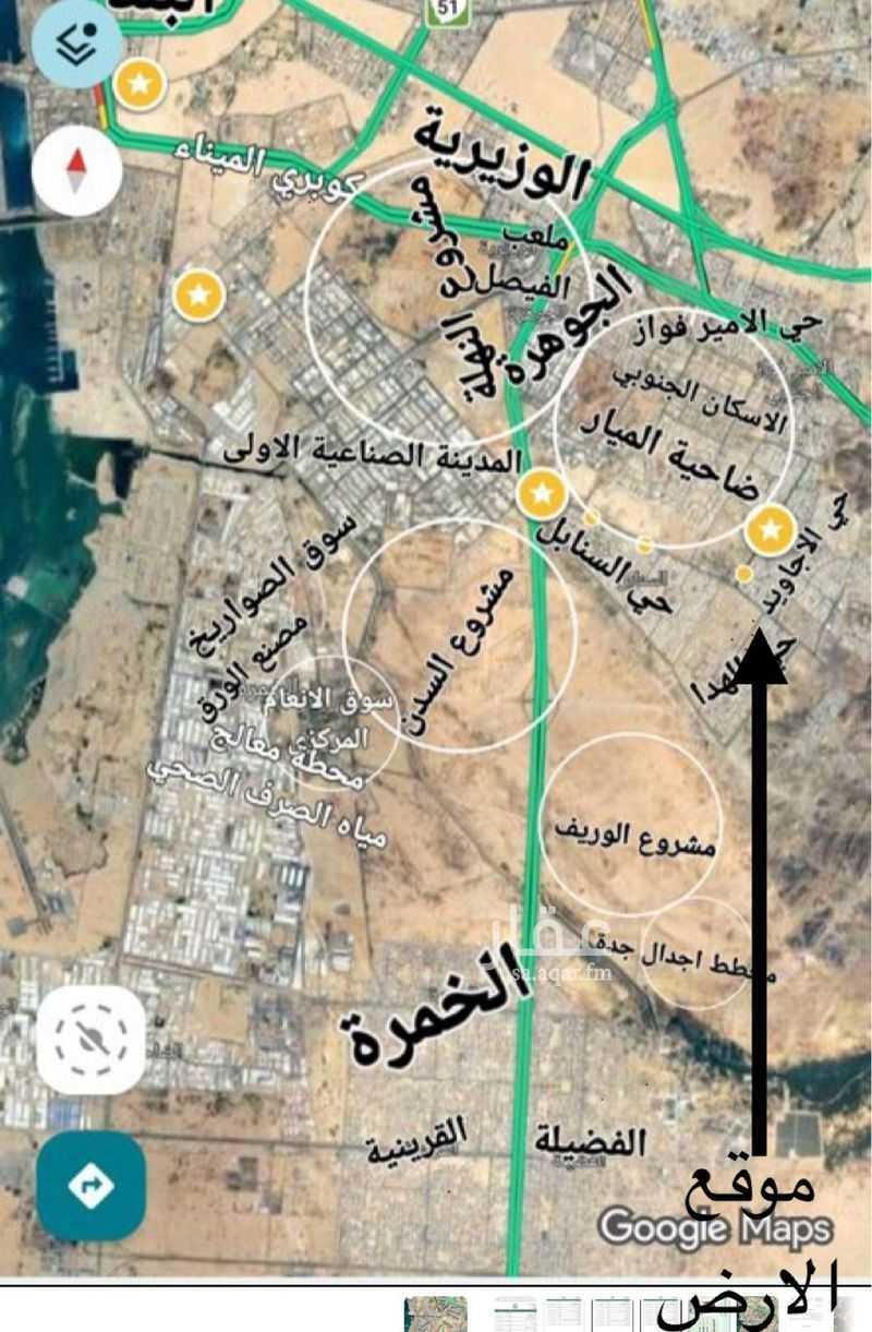 1 bedroom land in Al Huda, Jeddah 8