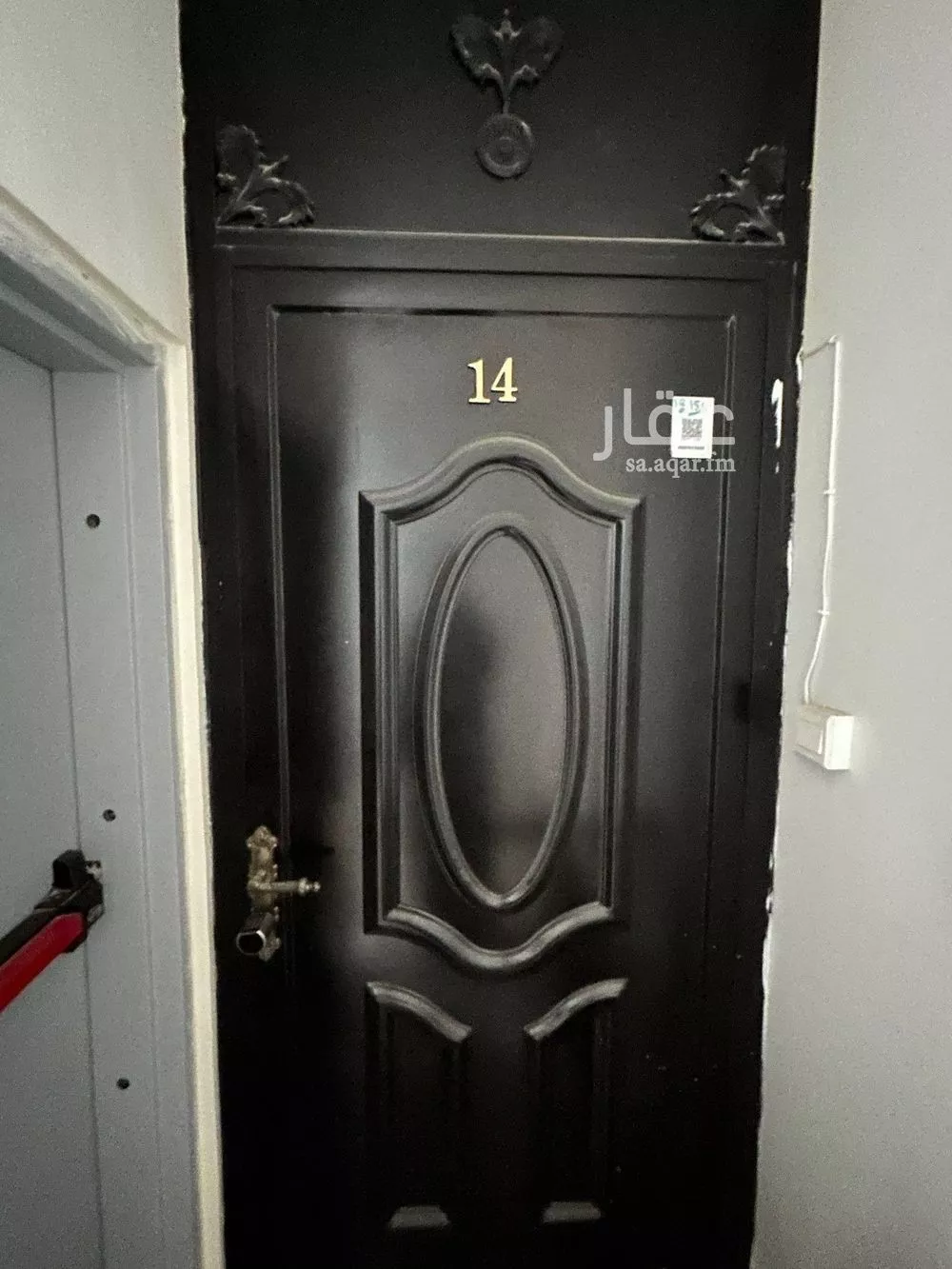 شقة 3 غرف في الجامعة، الظهران 5