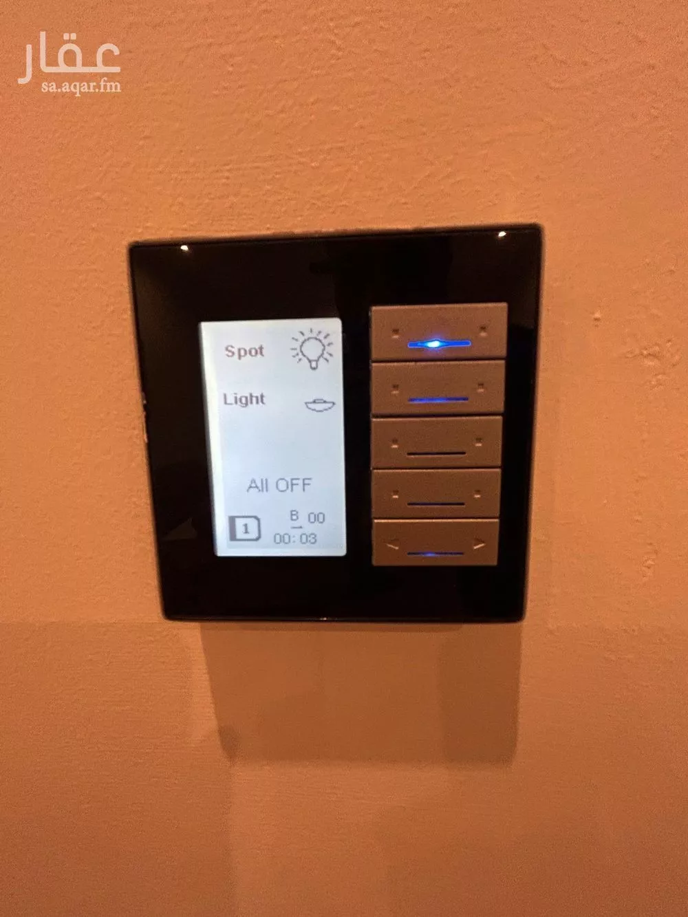 شقة 3 غرف في الجامعة، الظهران 15