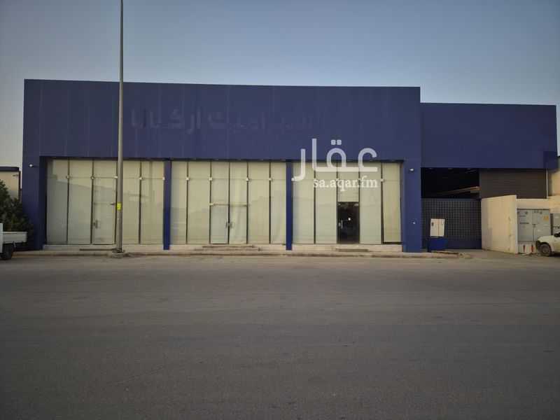 shop in Al Aziziyah, Riyadh 3