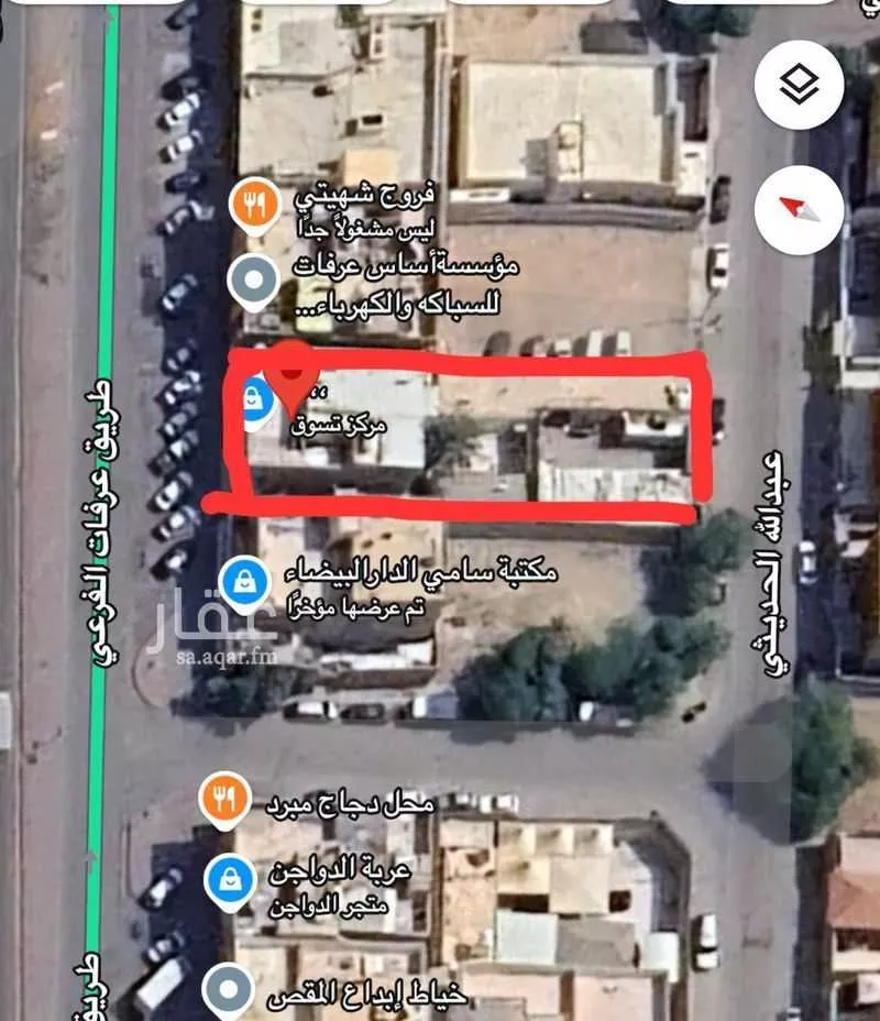 أرض 432 م² في الدار البيضاء 2