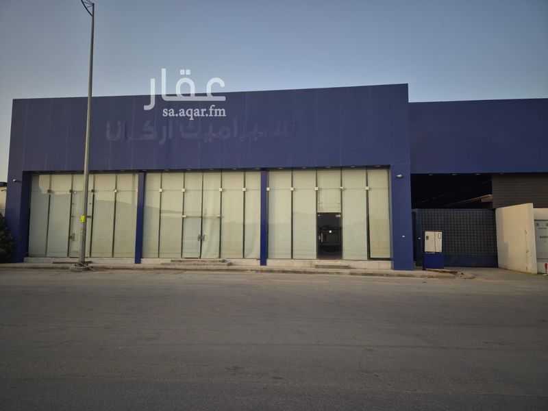 shop in Al Aziziyah, Riyadh 4