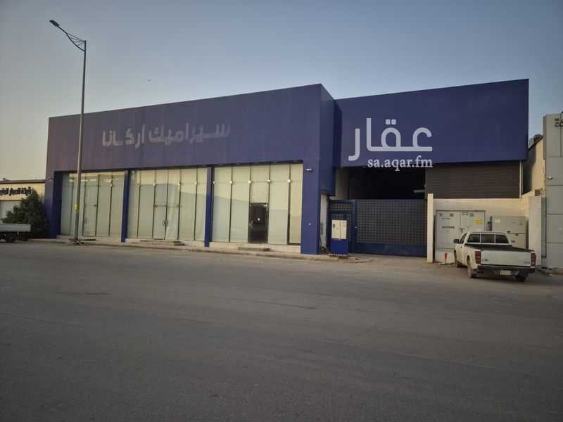shop in Al Aziziyah, Riyadh 5