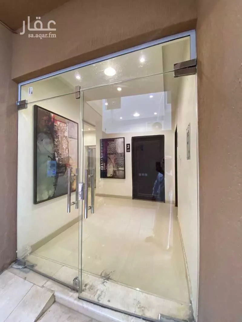 عمارة 459 م² في العارض 2