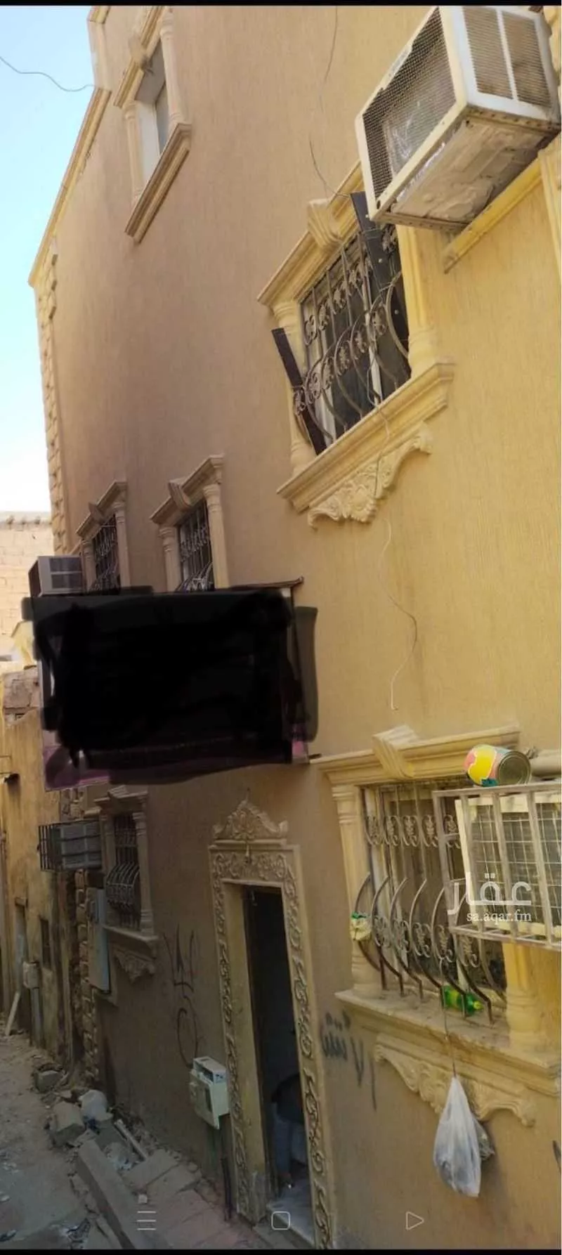 عمارة 940 م² في القري 1