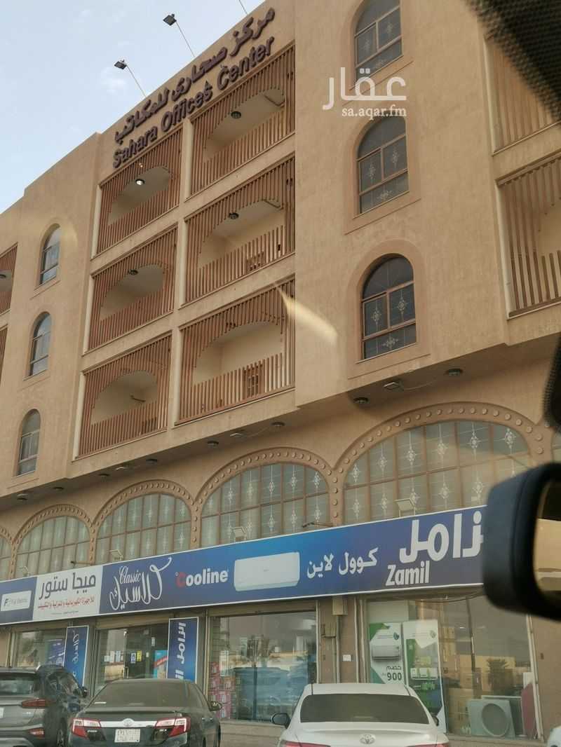 shop in Al Jubail, Eastern Province 2