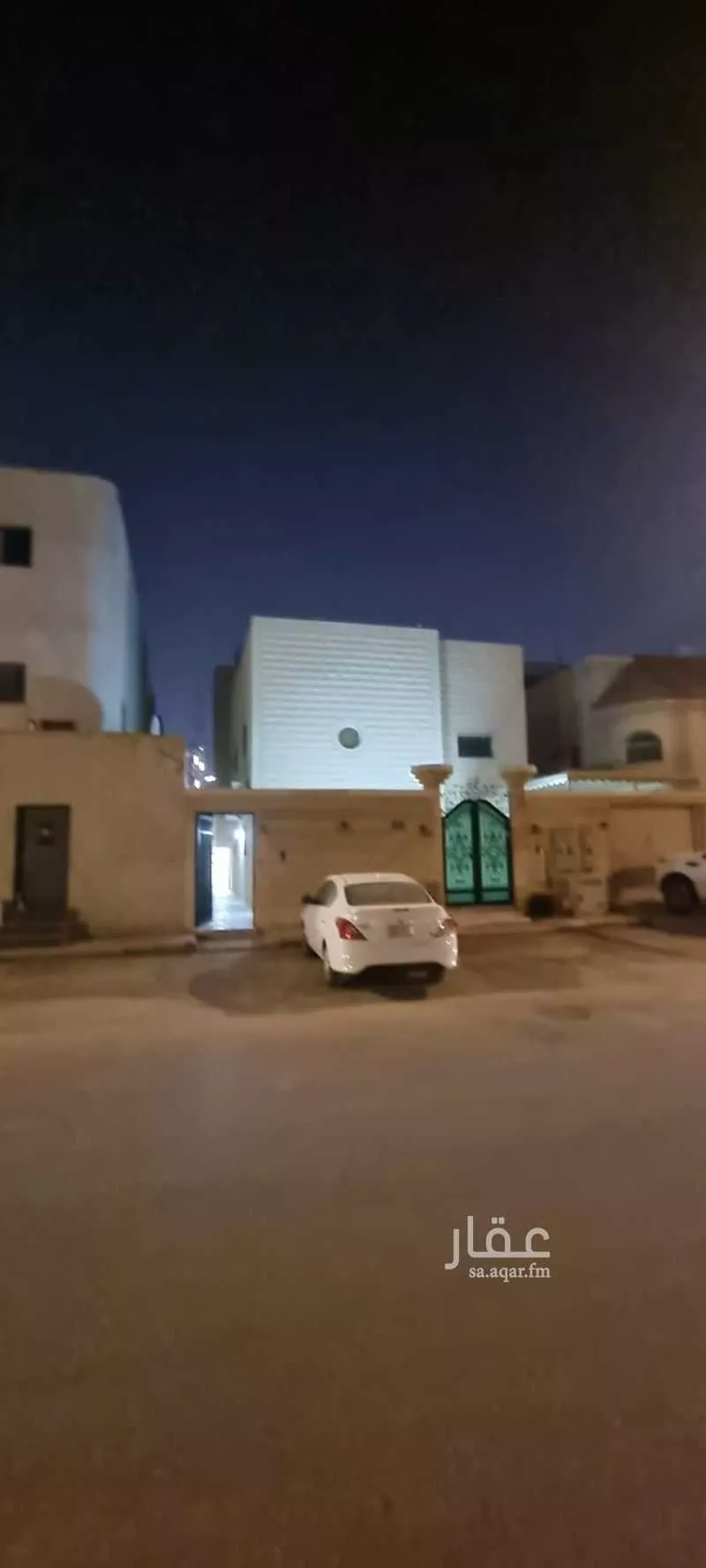 3 bedroom floor in Al Aqiq