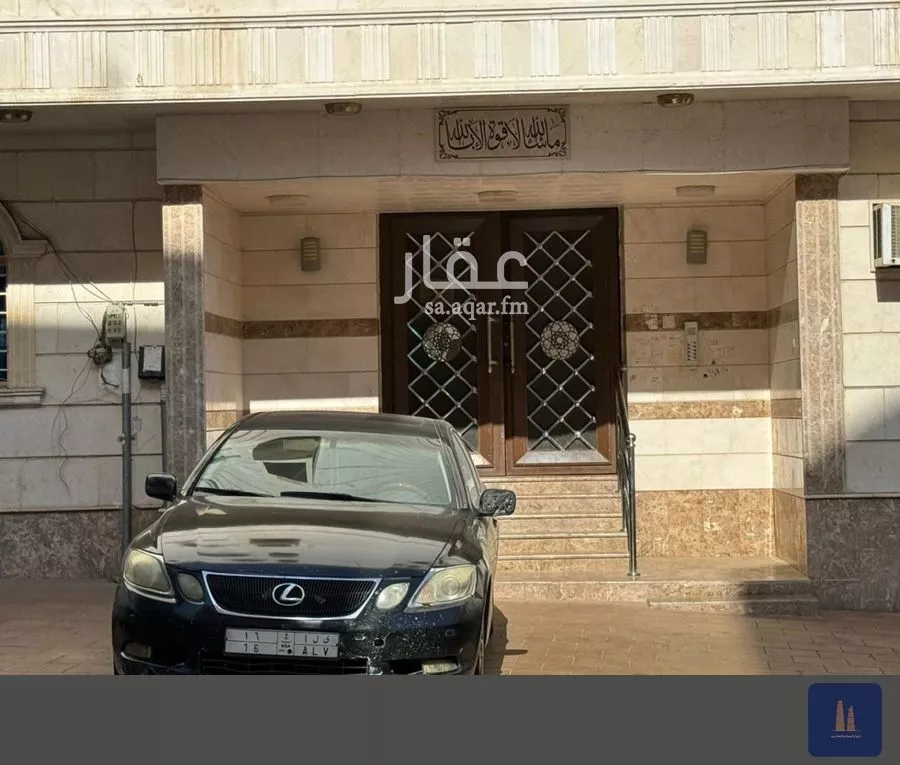 عمارة 720 م² في الشوقية 5