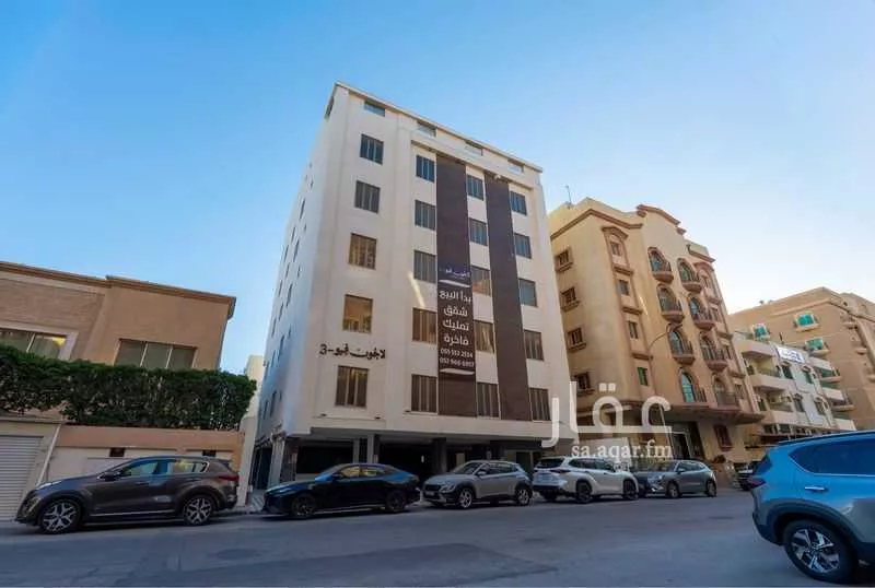 4 bedroom apartment in Al Bandariyah, Eastern Province 12