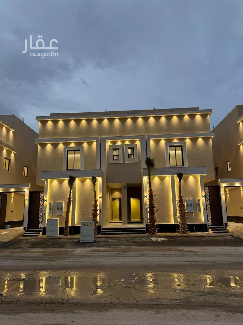 دور 5 غرف في الشرق 2