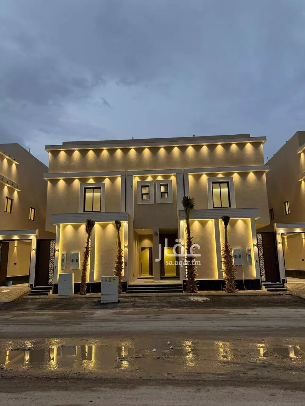 دور 5 غرف في الشرق 2