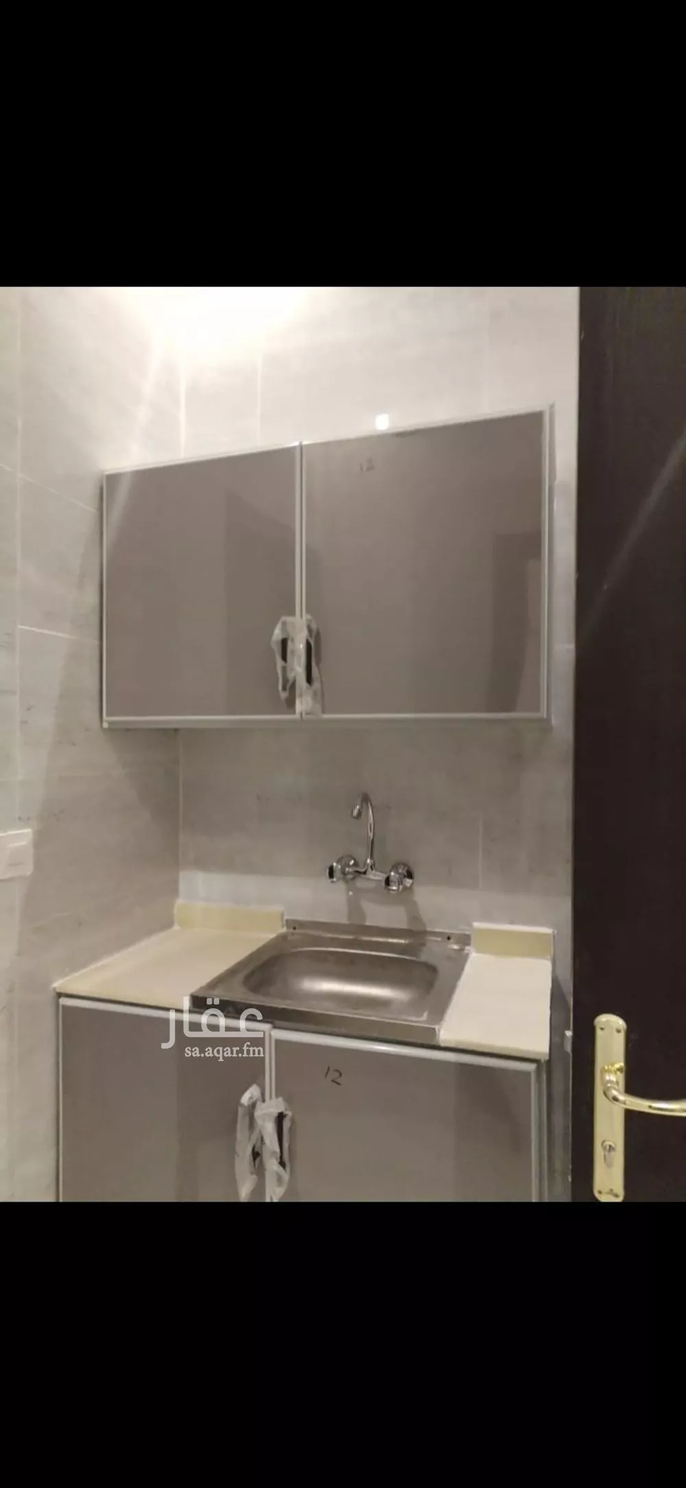 86 bedroom building in Al Janadriyah, Riyadh 10