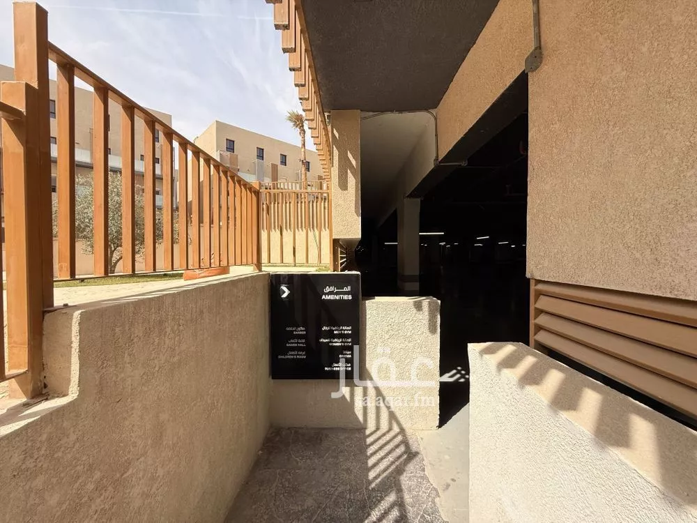 شقة 1 غرف في حطين 3