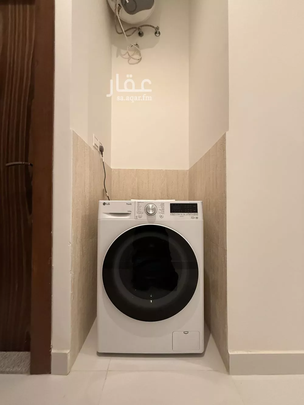 2 bedroom apartment in Al Malaz, Riyadh 8