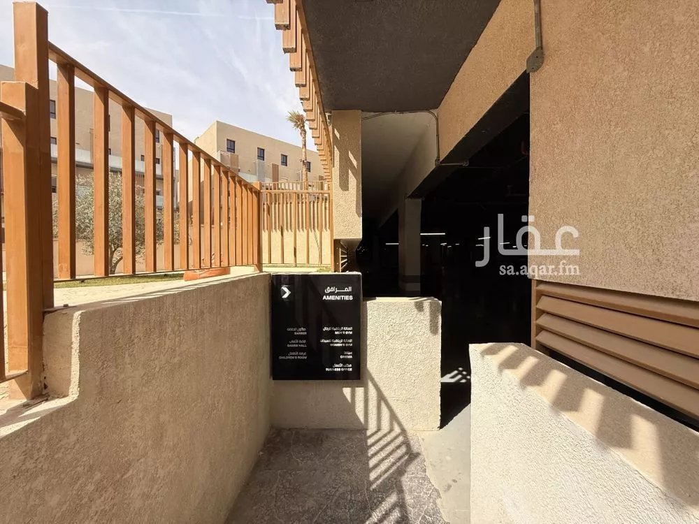 شقة 2 غرف في حطين 3