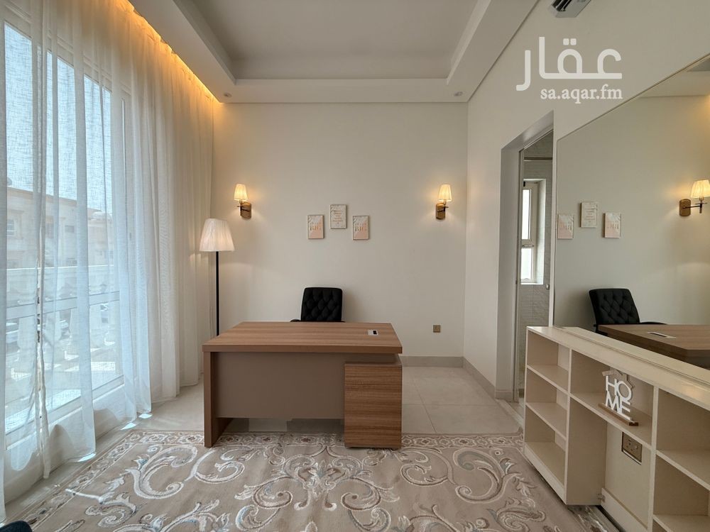 2 bedroom apartment in Al Wurud, Riyadh 12