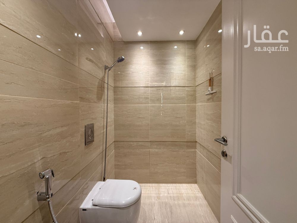 2 bedroom apartment in Al Yasmin 5