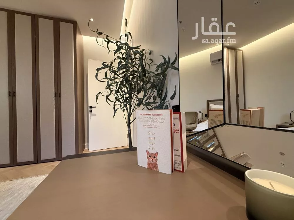 2 bedroom apartment in Al Narjis 2