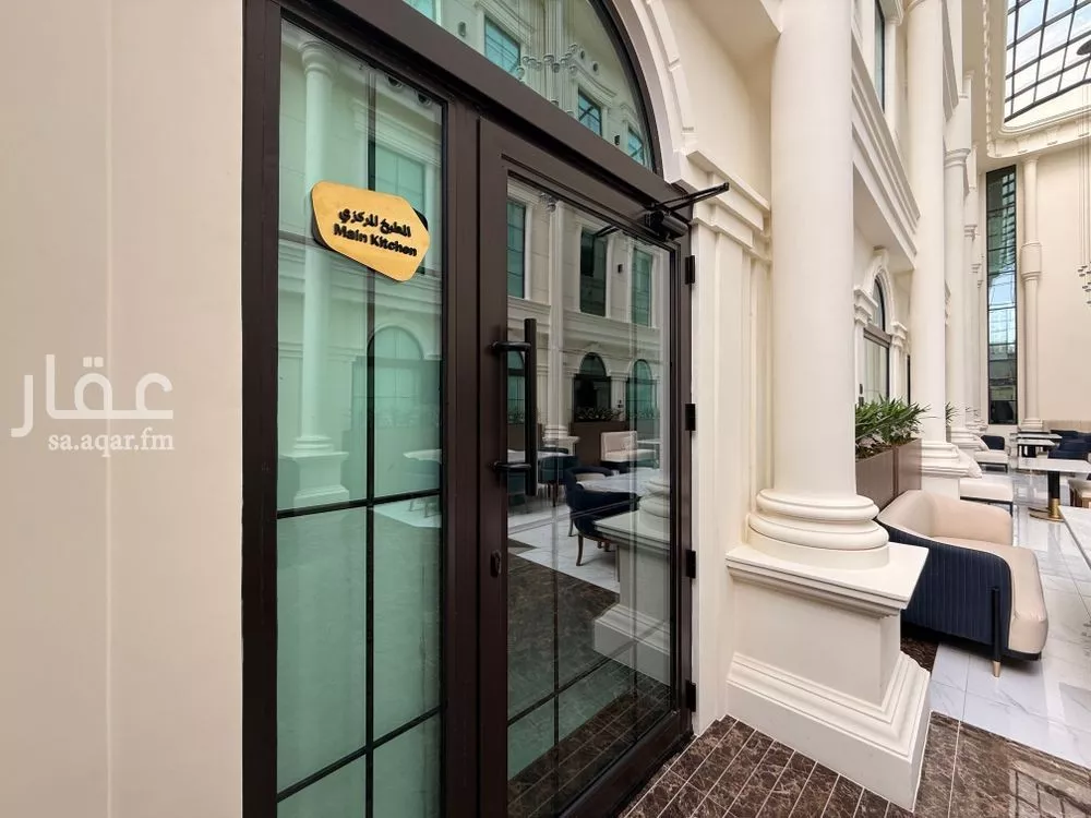 شقة 2 غرف في المعذر الشمالي، الرياض 14