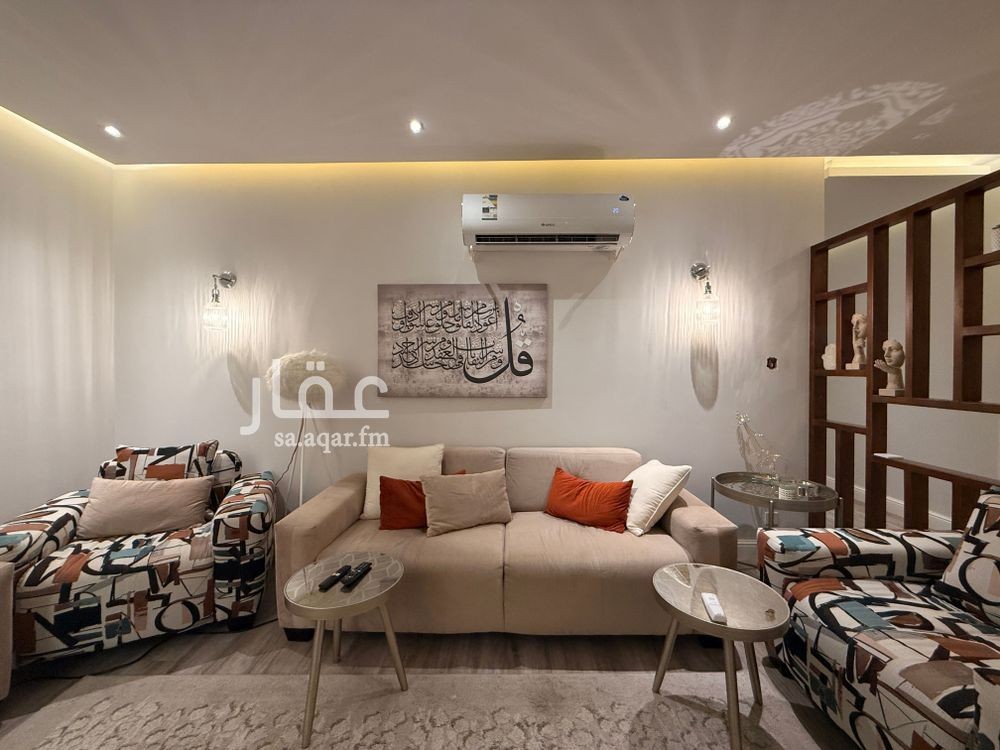 2 bedroom apartment in Al Yasmin 7